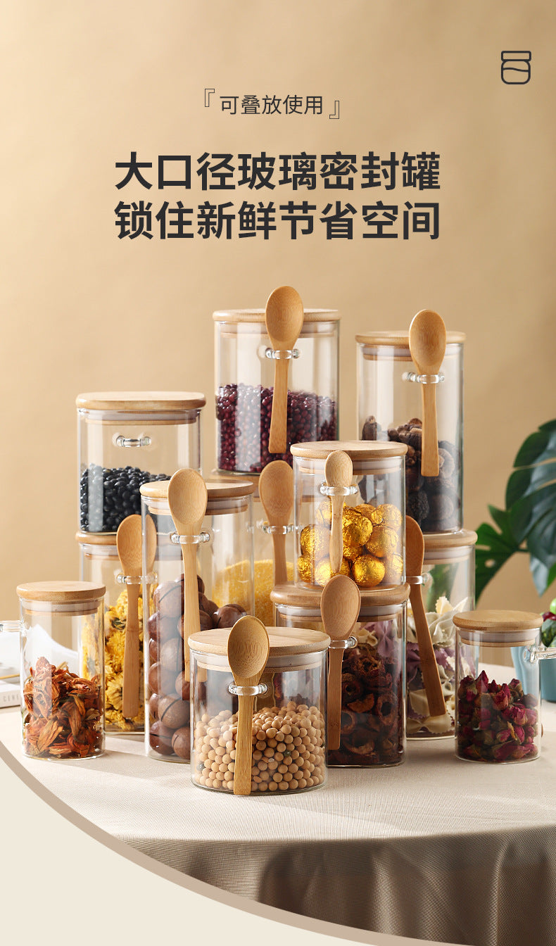 Storage Jar with Spoon – 85-12
