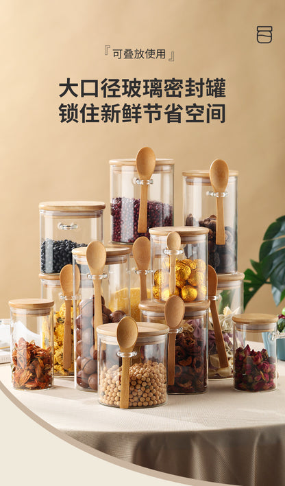 Storage Jar with Spoon – 85-12