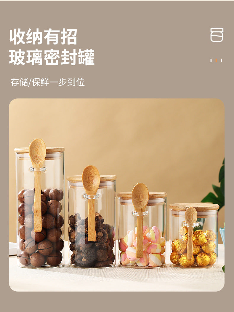 Storage Jar with Spoon – 85-12