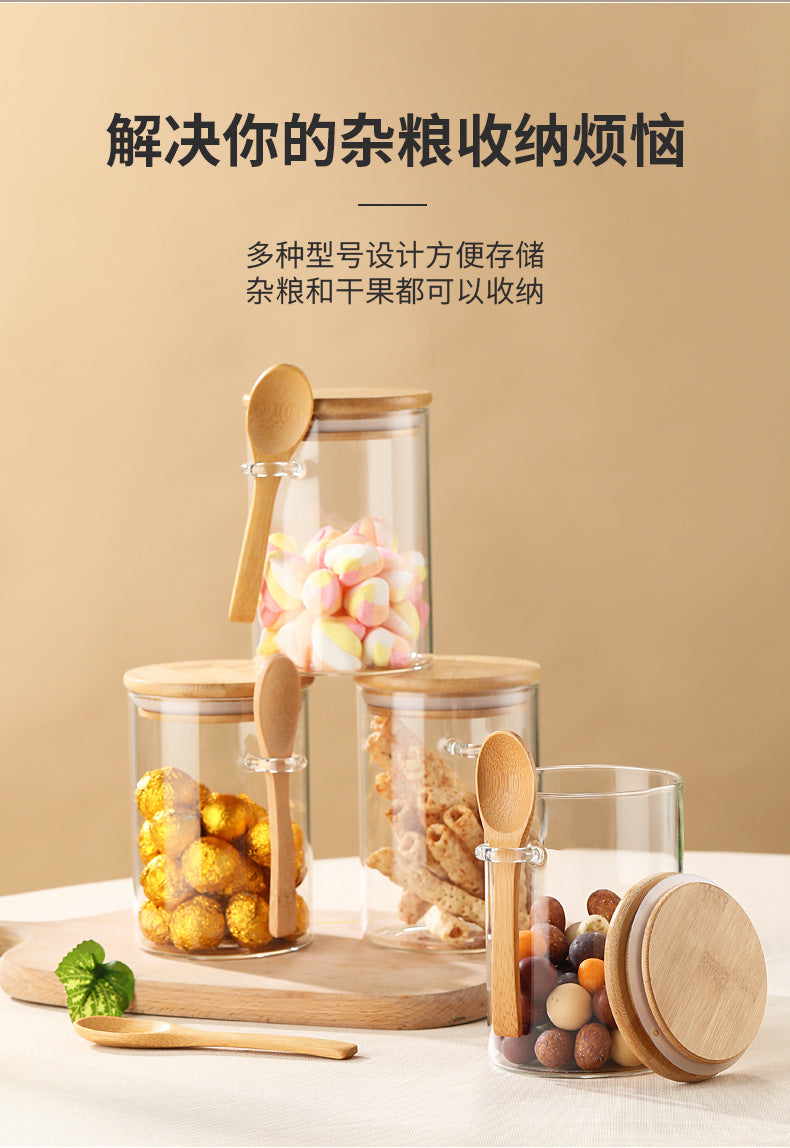 Storage Jar with Spoon – 85-12