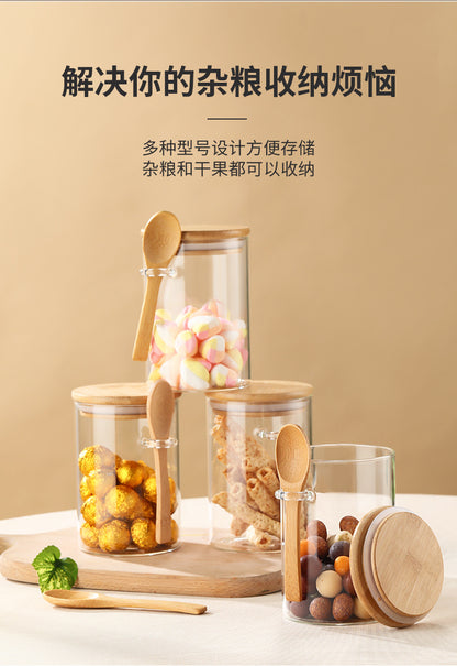 Storage Jar with Spoon – 85-12