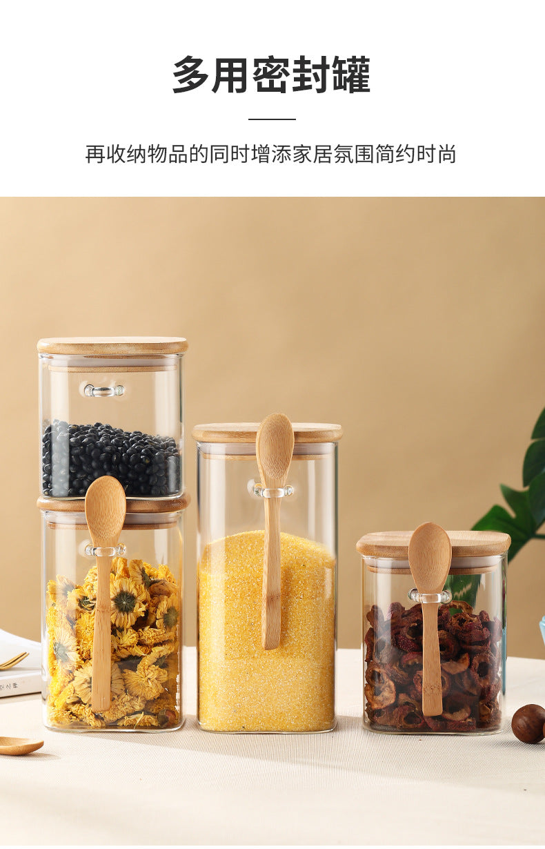 Storage Jar with Spoon – 85-12