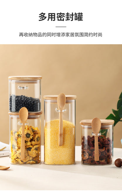 Storage Jar with Spoon – 85-12