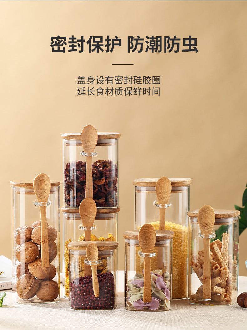 Storage Jar with Spoon – 85-12
