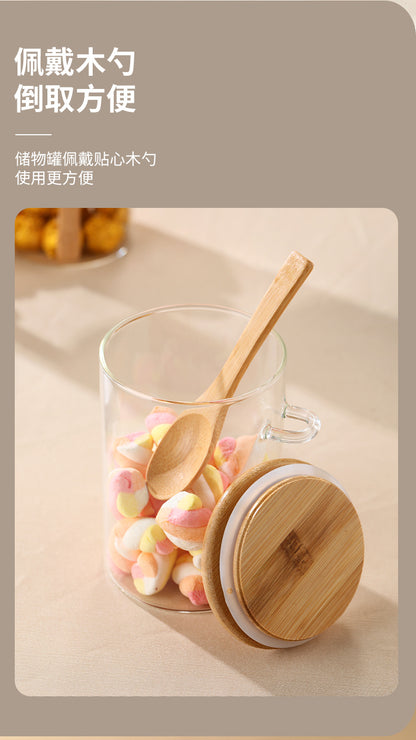 Storage Jar with Spoon – 85-12