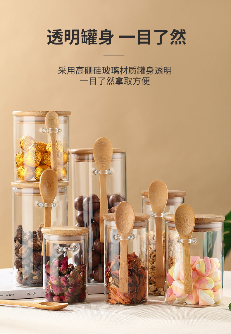 Storage Jar with Spoon – 85-12