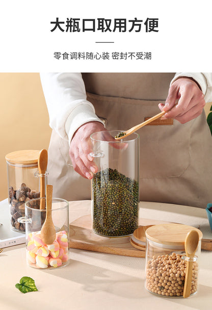 Storage Jar with Spoon – 85-12